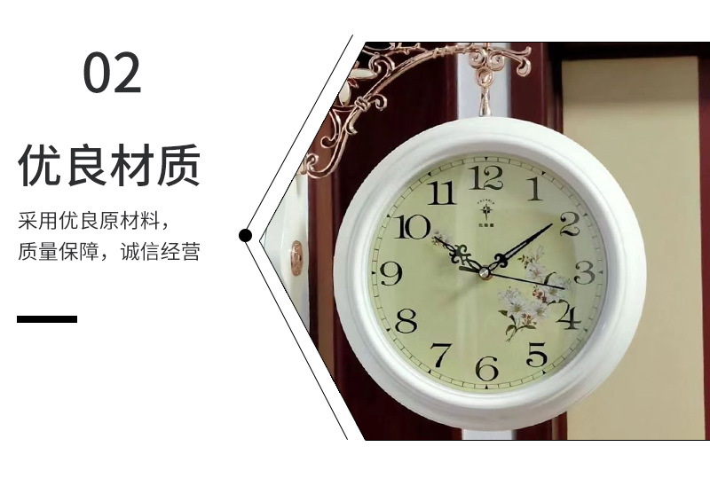 双面新中式艺术时尚挂钟大气客厅时钟家用挂表简约壁挂钟表详情2