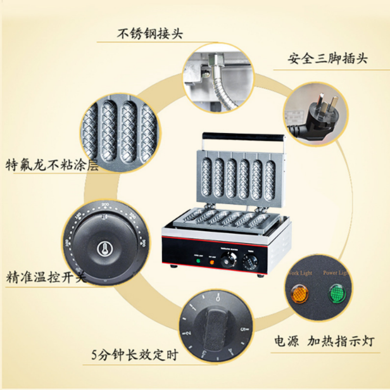 Roast Sausage And Ham Machine Six Fragrant Crisp Machine French Hot Dog Stick Oven Equipment Direct Sales Specification drawing