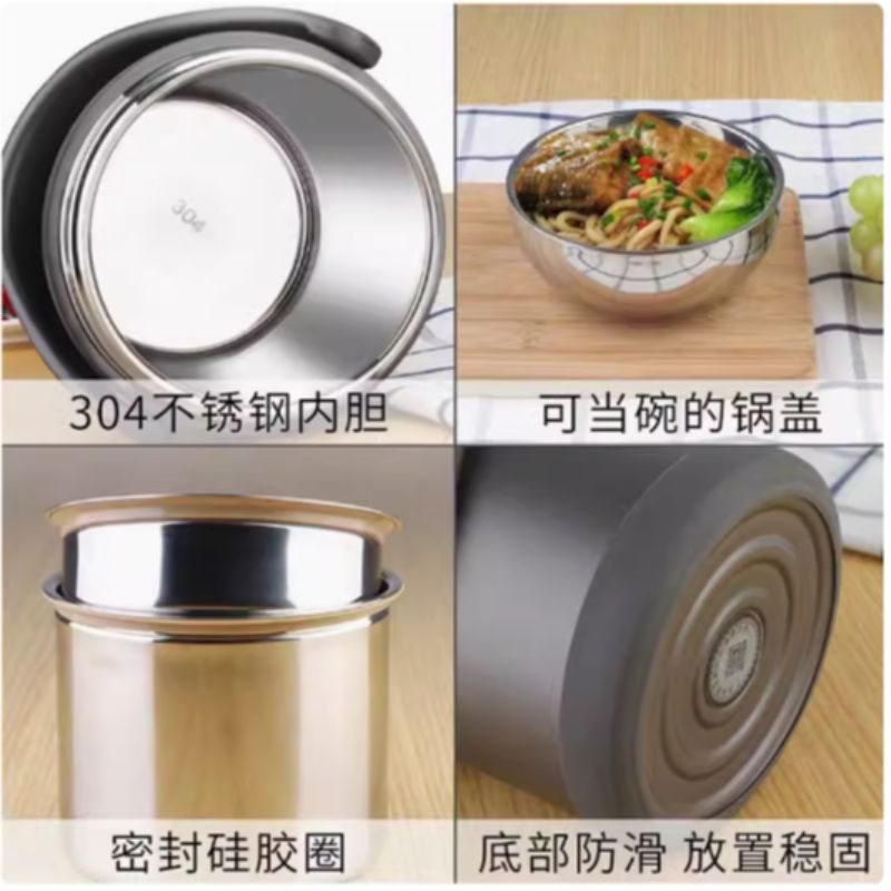 Jintibao 304 stainless steel three-ring vacuum steaming insulated pot for students, 3-layer extra-long insulated bucket, sealed and portable, 1.2L/1.6L/2L/2.5L/3L Application Scenario