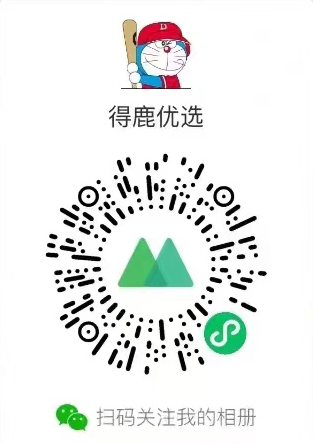 跨境热销搪胶叠叠杯搪胶几何造型搪胶动物婴幼儿玩具kidtoys详情1