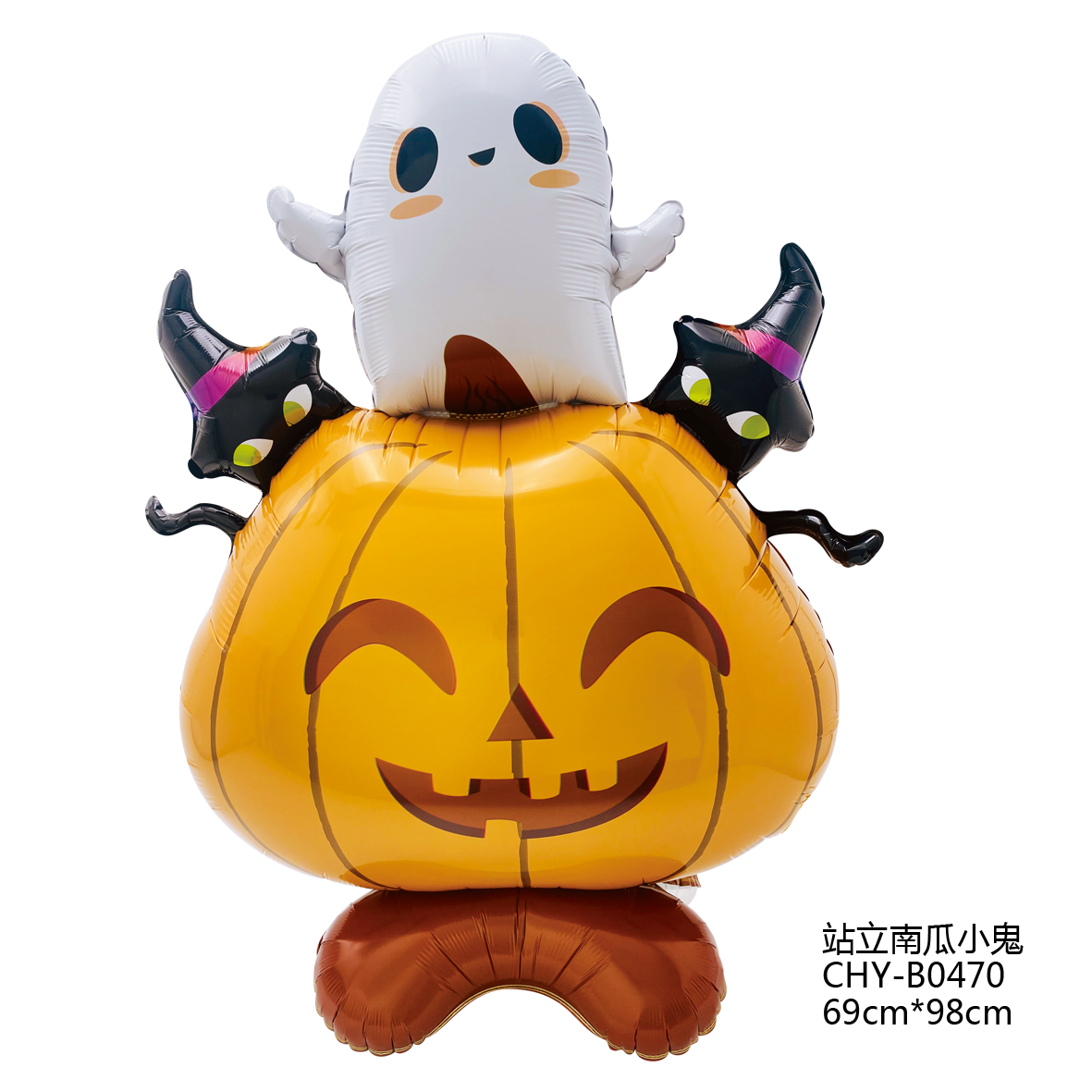 Balloon party supplies, balloon toys, Halloween balloon sets Application Scenario