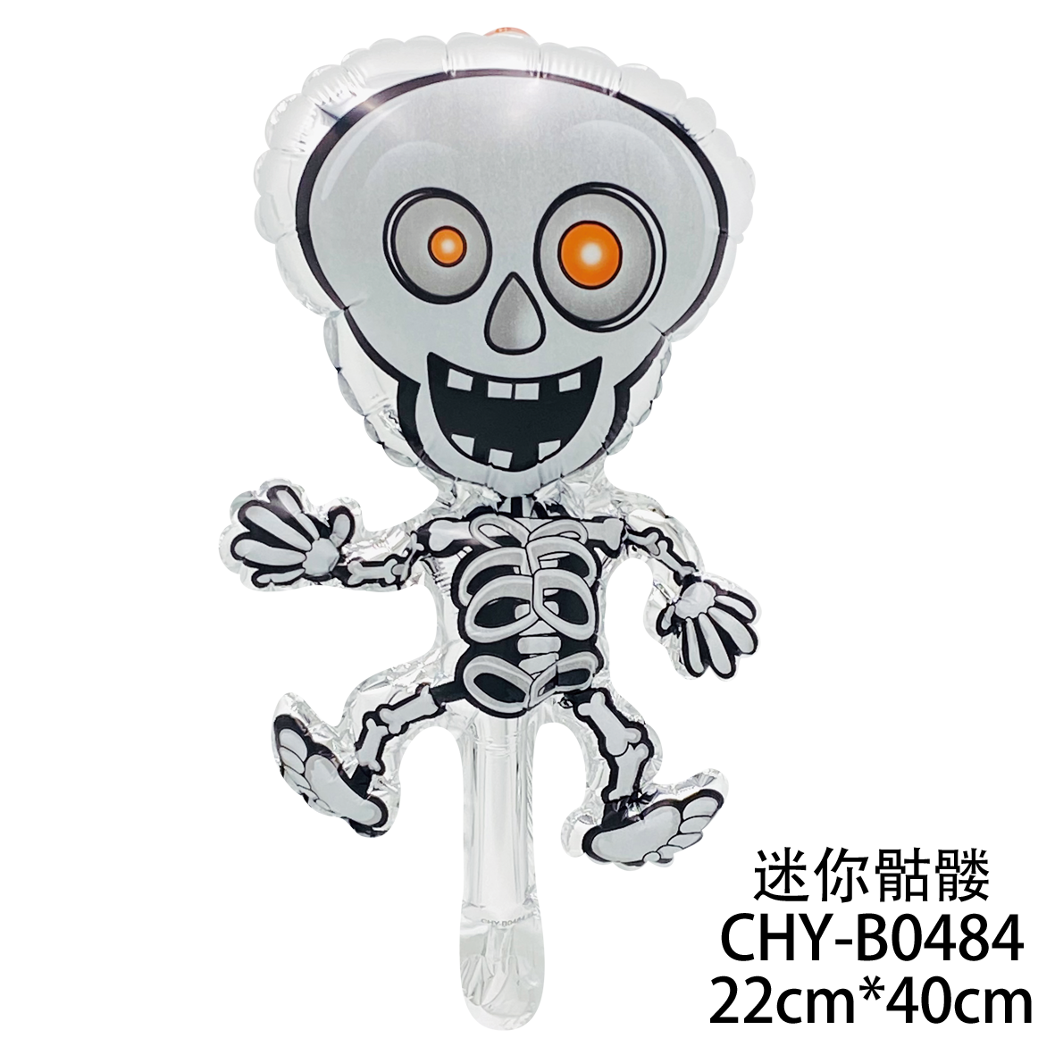 气球/气球波波球/气球派对用品/大型气球/透明气球细节图