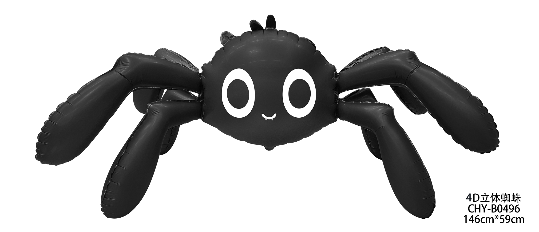 气球/气球波波球/气球派对用品/大型气球/透明气球产品图