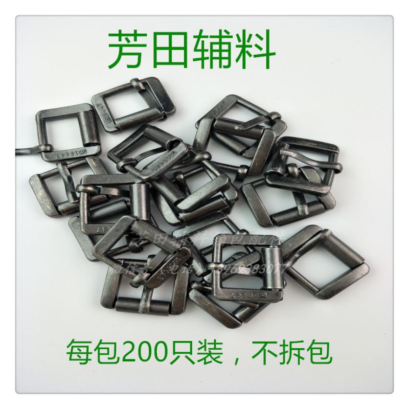 15 inner diameter black antique silver matte color belt with second-speed pin buckle Application Scenario