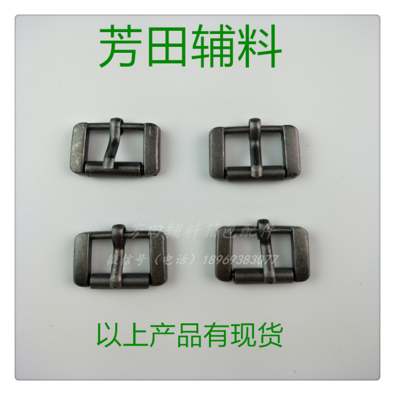 15 inner diameter black antique silver matte color belt with second-speed pin buckle Specification image
