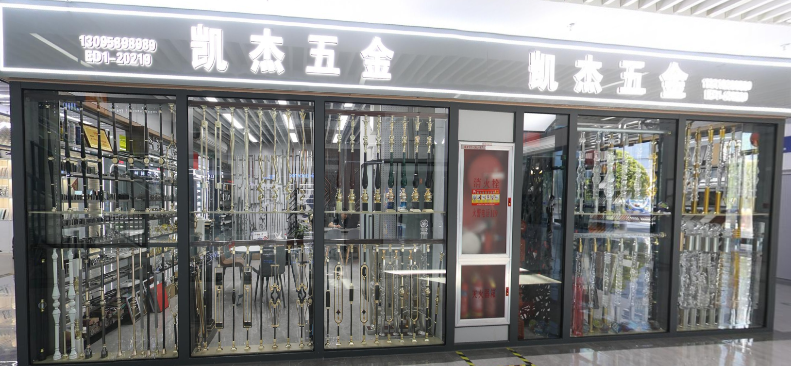 Hardware para kaijie describe pic - 2