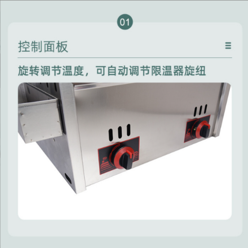 Gas Fryer Double Cylinder Double Screen Oil Fryer Fryer French Fries Fryer Snack Machine Stall Stall Item Picture