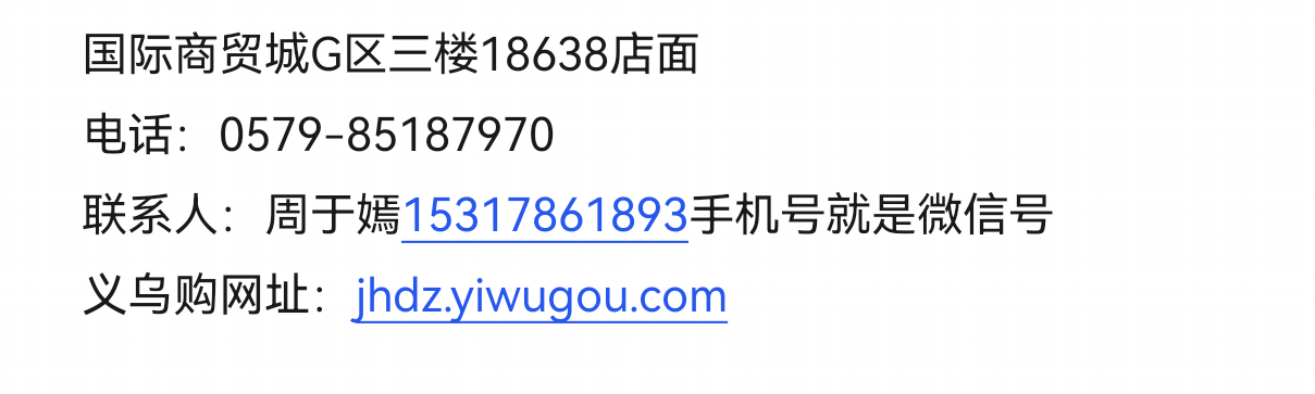 欧标取暖器暖风机节能省电暖风机工业办公室家用小型加热器小太阳暖气机详情图8