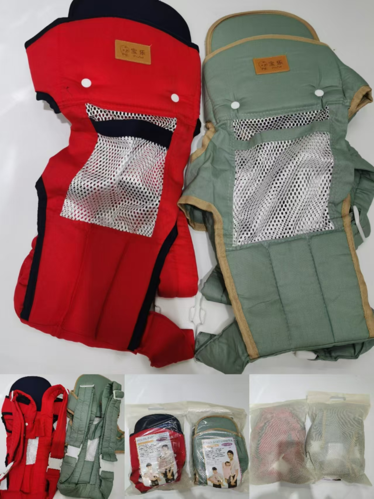 婴儿车/口袋车/遛娃神器儿童/小推车婴儿舒适/伞车白底实物图