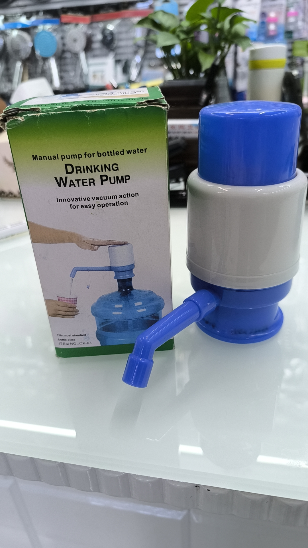 小号压水泵.实惠。好卖。通用