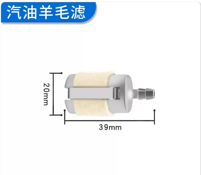 油锯割草机配件纸纸垫油滤消音器油封启动盘离合器高压包全部齐全详情3