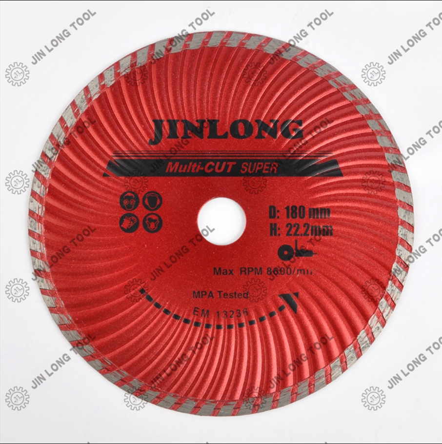 Diamond saw blade 金刚石锯片 加强波纹片1