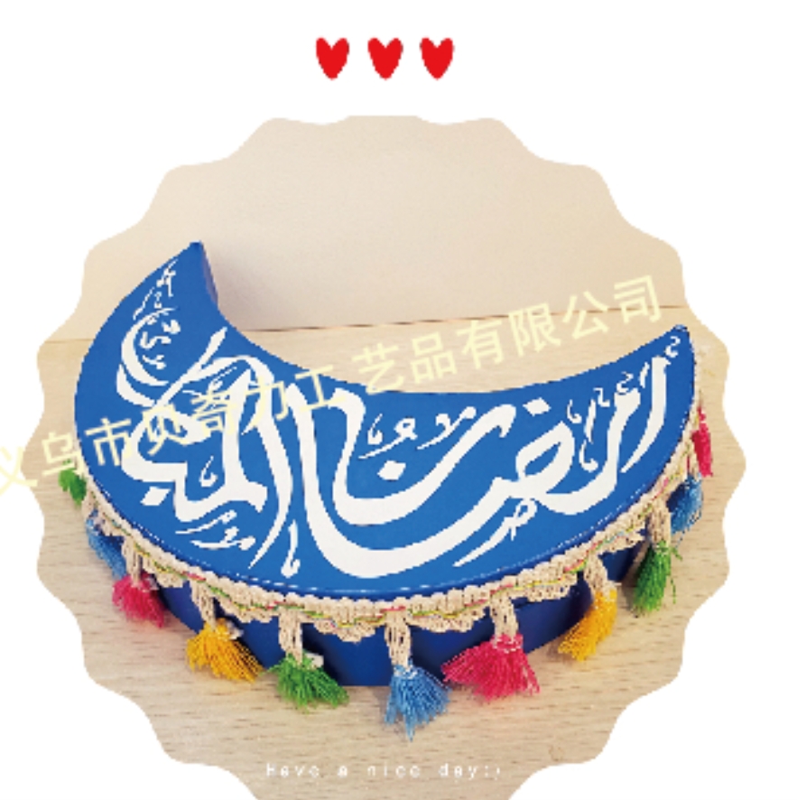 时尚包装盒，礼品盒，纸盒，月亮款礼盒paper box. packing box,Ramadan gift box详情1