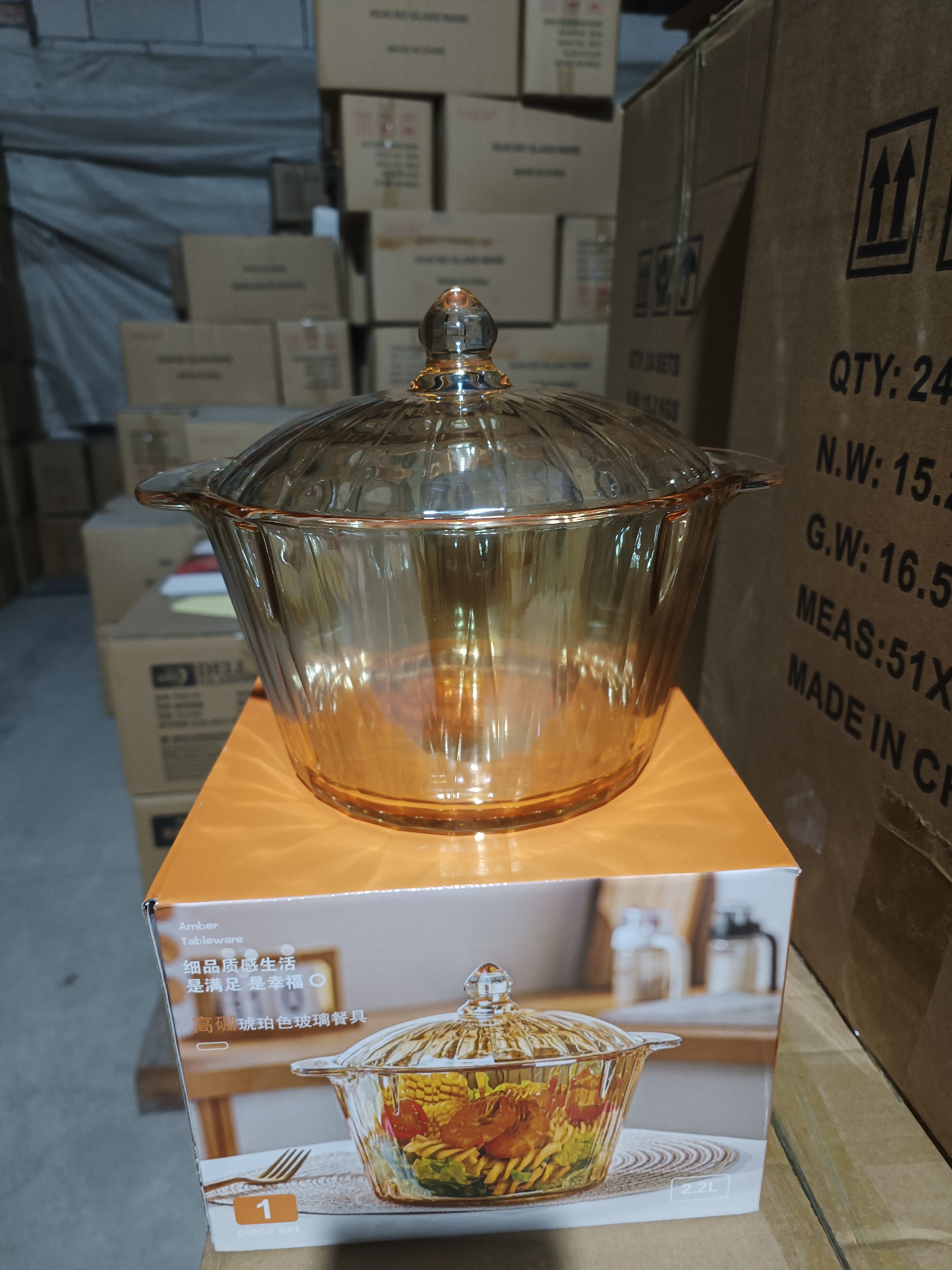玻璃杯/水杯/茶杯玻璃杯/2元店/玻璃杯金边白底实物图