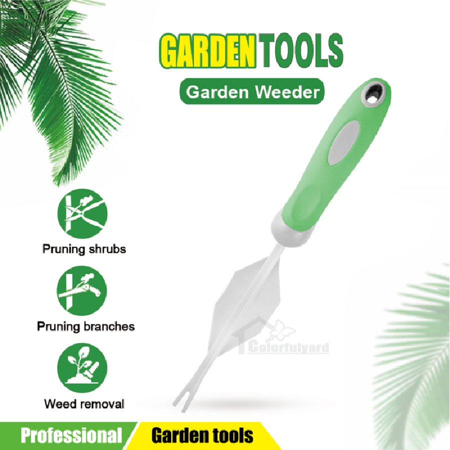 园林挖根器/起苗器/花园铲/锄头/枯叶耙/落叶耙/GARDEN TOOLS详情2