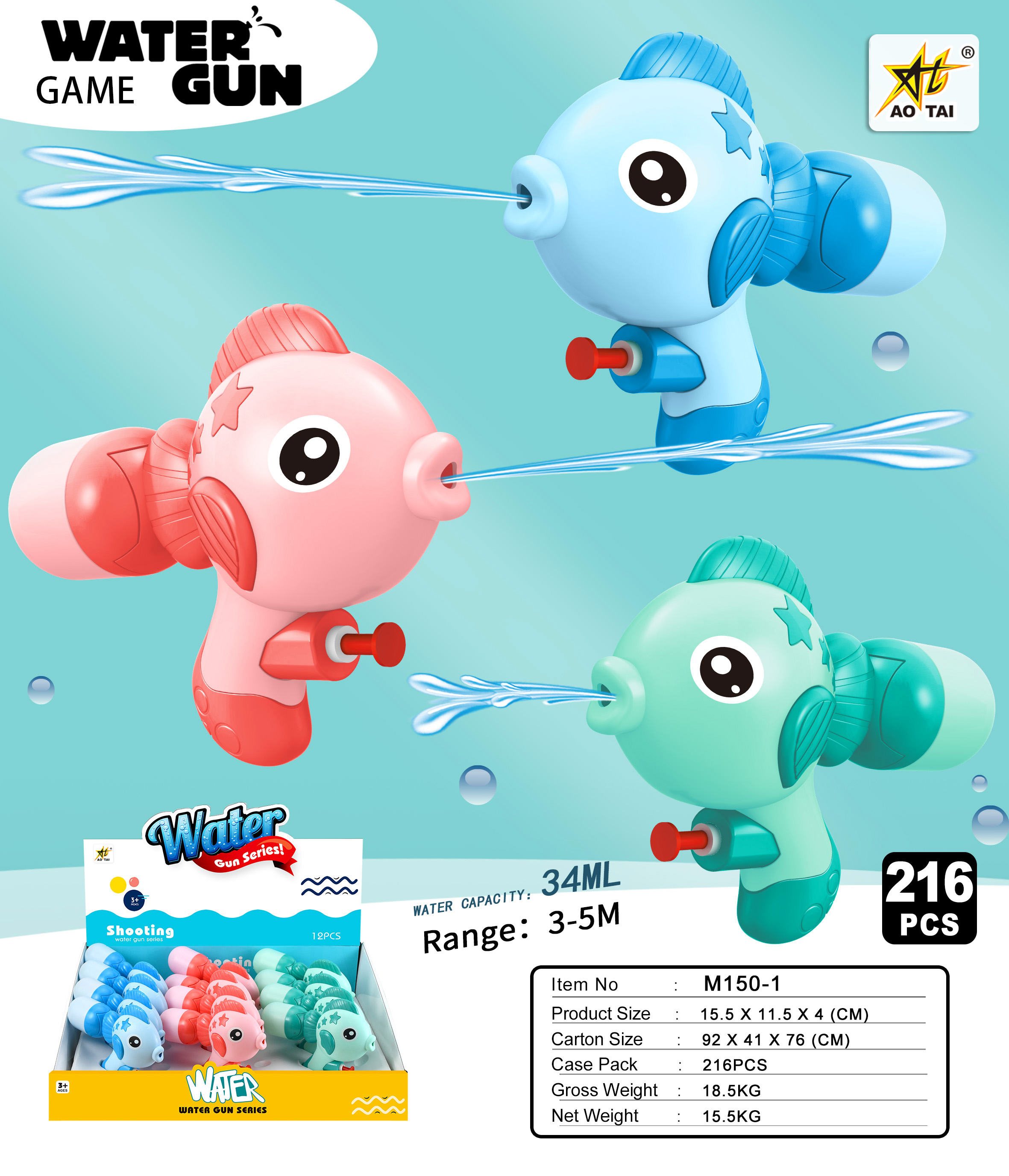 Children's water gun, water splashing toys, boys and girls splashing water, large-capacity mini small water gun, babies and children