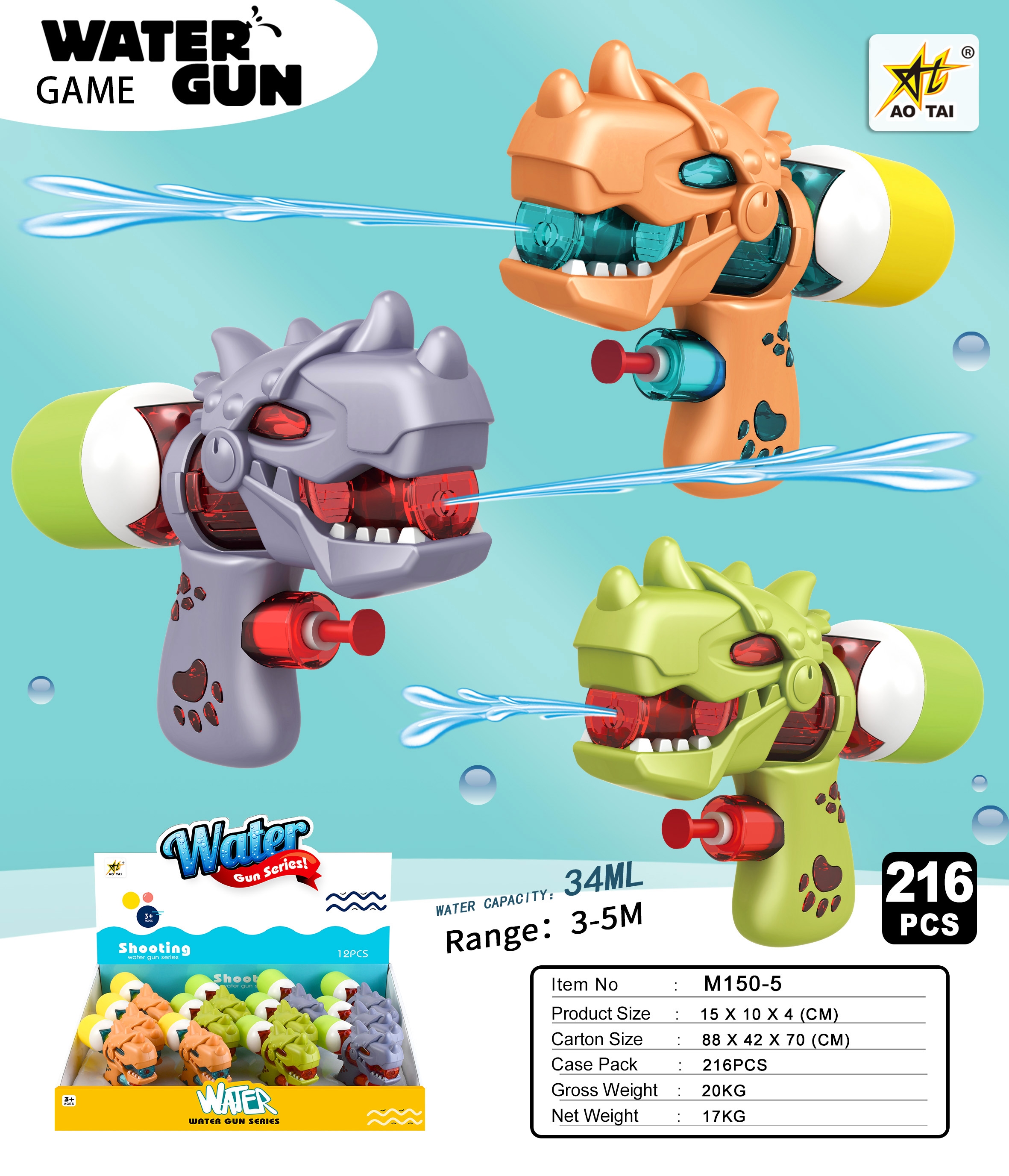 Children's water gun, water splashing toys, boys and girls splashing water, large-capacity mini small water gun, babies and children Application Scenario