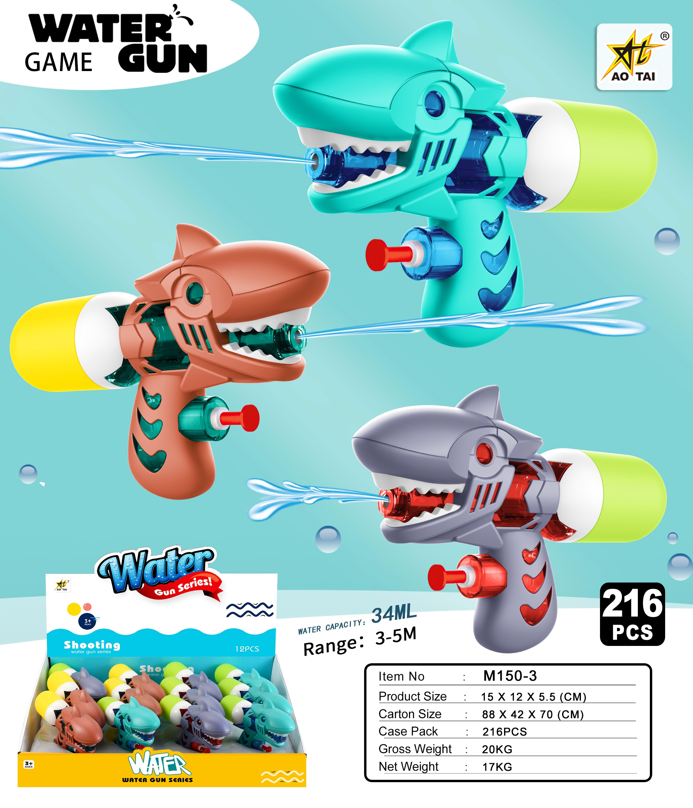 Children's water gun, water splashing toys, boys and girls splashing water, large-capacity mini small water gun, babies and children details Picture