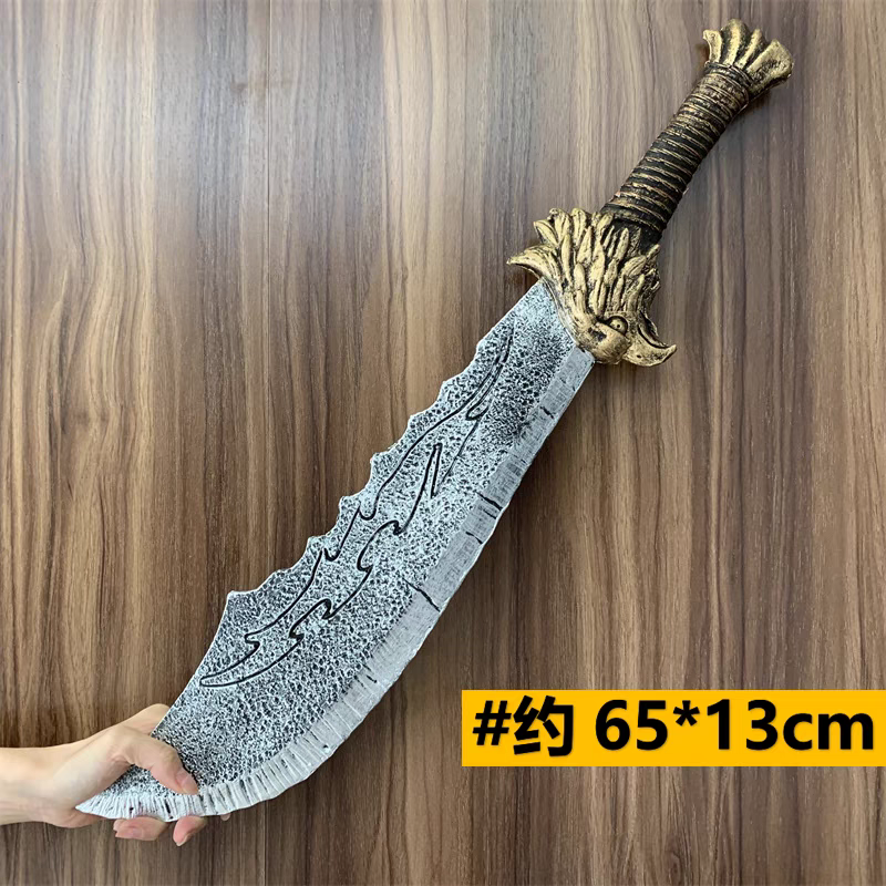 鹰头刀剑海盗刀兽人武器装备魔兽世界PU橡胶仿真COS道具儿童玩具详情图2