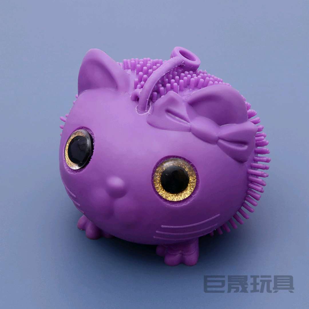 Stress Relief Toys Kneading Toys Specification drawing