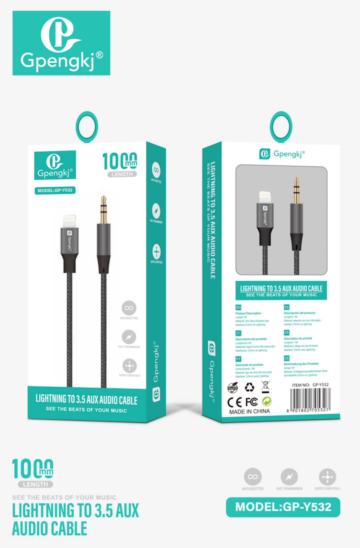 Aux Audio Cable For Apple To 3.5Mm Car Stereo Listening To Music Iphone Interface Headphone Cable Universal Lightning (Price Negotiable)