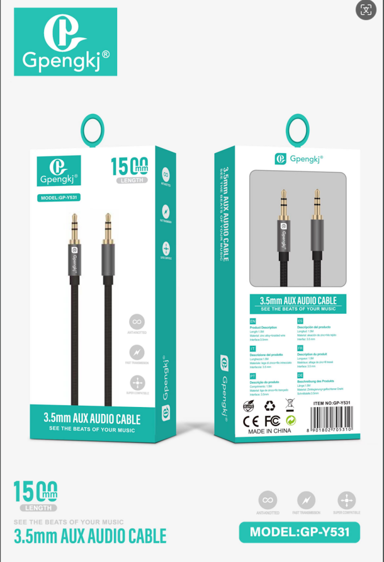 Aux Audio Cable Audio Connection Car 3.5Mm Extended Special Earphones Dual Head Public To Public Computer Speakers (Price Negotiable)