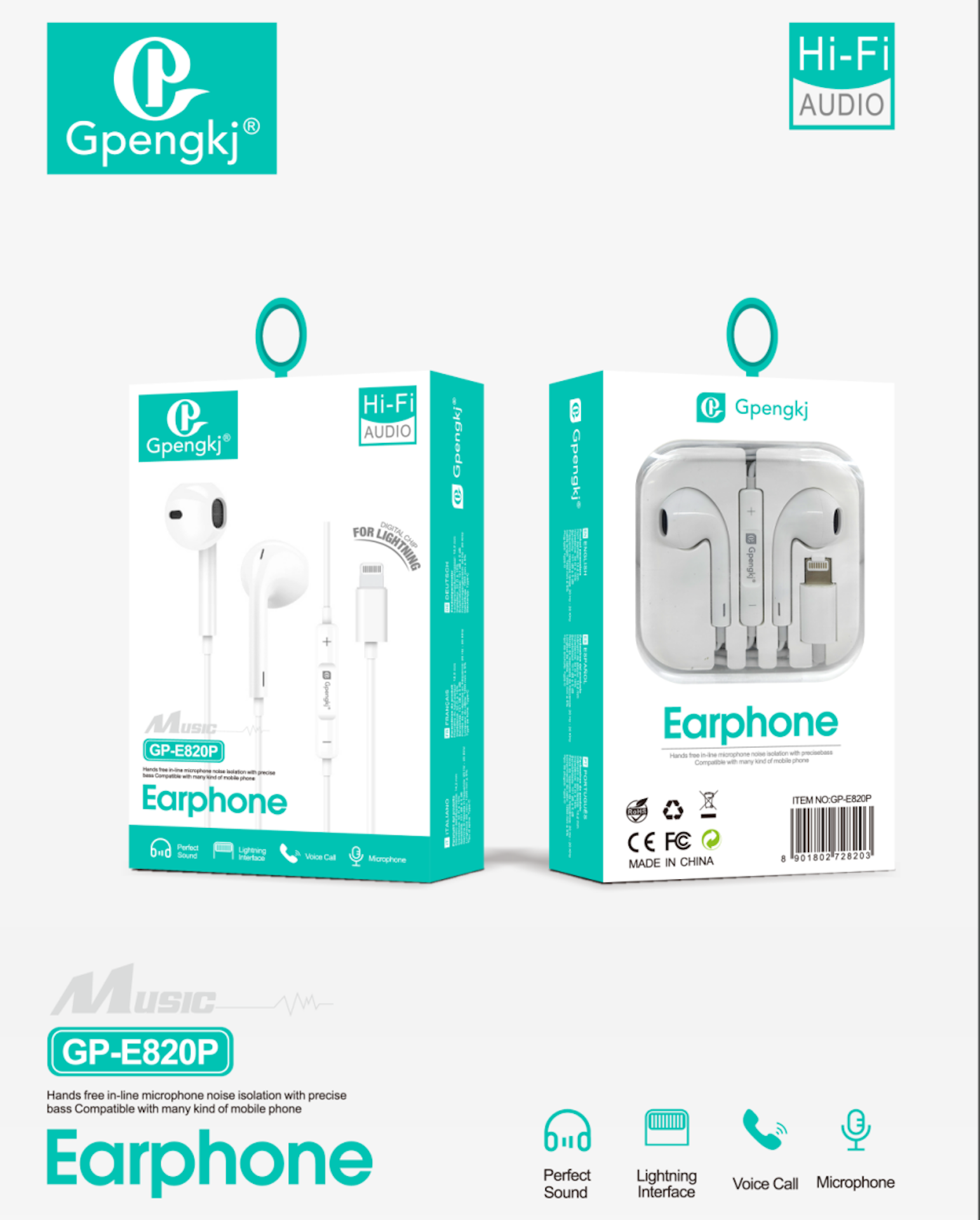 For Apple Wired Headphone Jack Lightning For Apple Iphone14/13/12/11Promaxr (Price Negotiable)