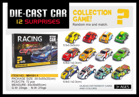  传统怀旧类玩具 玩乐时光回忆童年