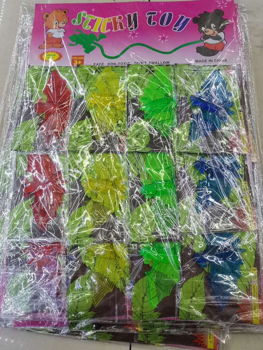 传统运动休闲玩具系列 创新互动游戏体验 适合全年龄段的休闲娱乐选择产品图
