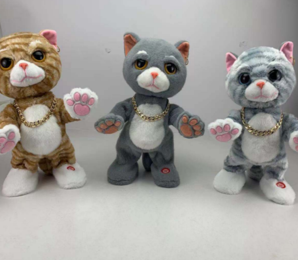 Big cat simulation animal children's electronic toy, multi-functional song + swing figurine children's toy details Picture