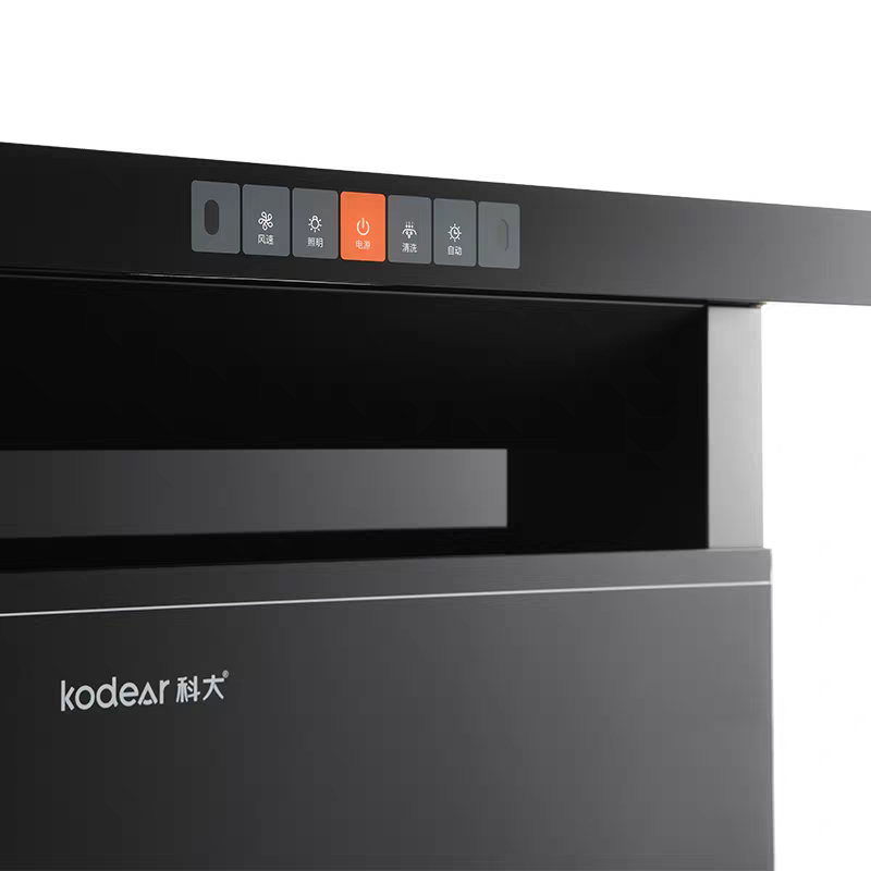 KODEAR/ Keda AE02 integrated cooktop, cleaning cabinet, side-suction bottom exhaust range hood, gas stove and all-in-one cooktop details Picture