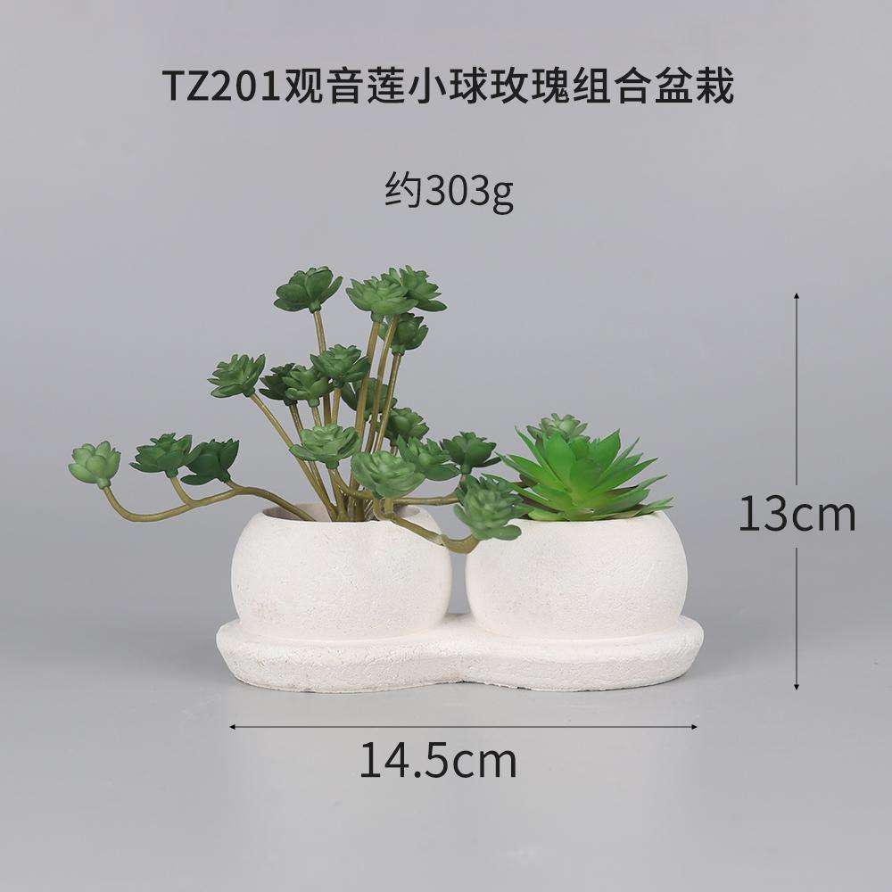 Artificial flower Guanyin lotus, small ball rose combination potted plant