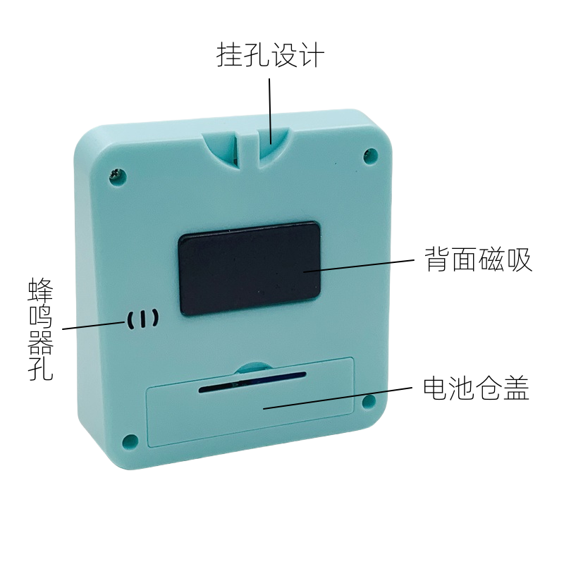 大屏多功能厨房定时器学生计时器电子闹钟正倒计时器外贸爆款定时器计时器倒计时表可视化时间管理器详情4