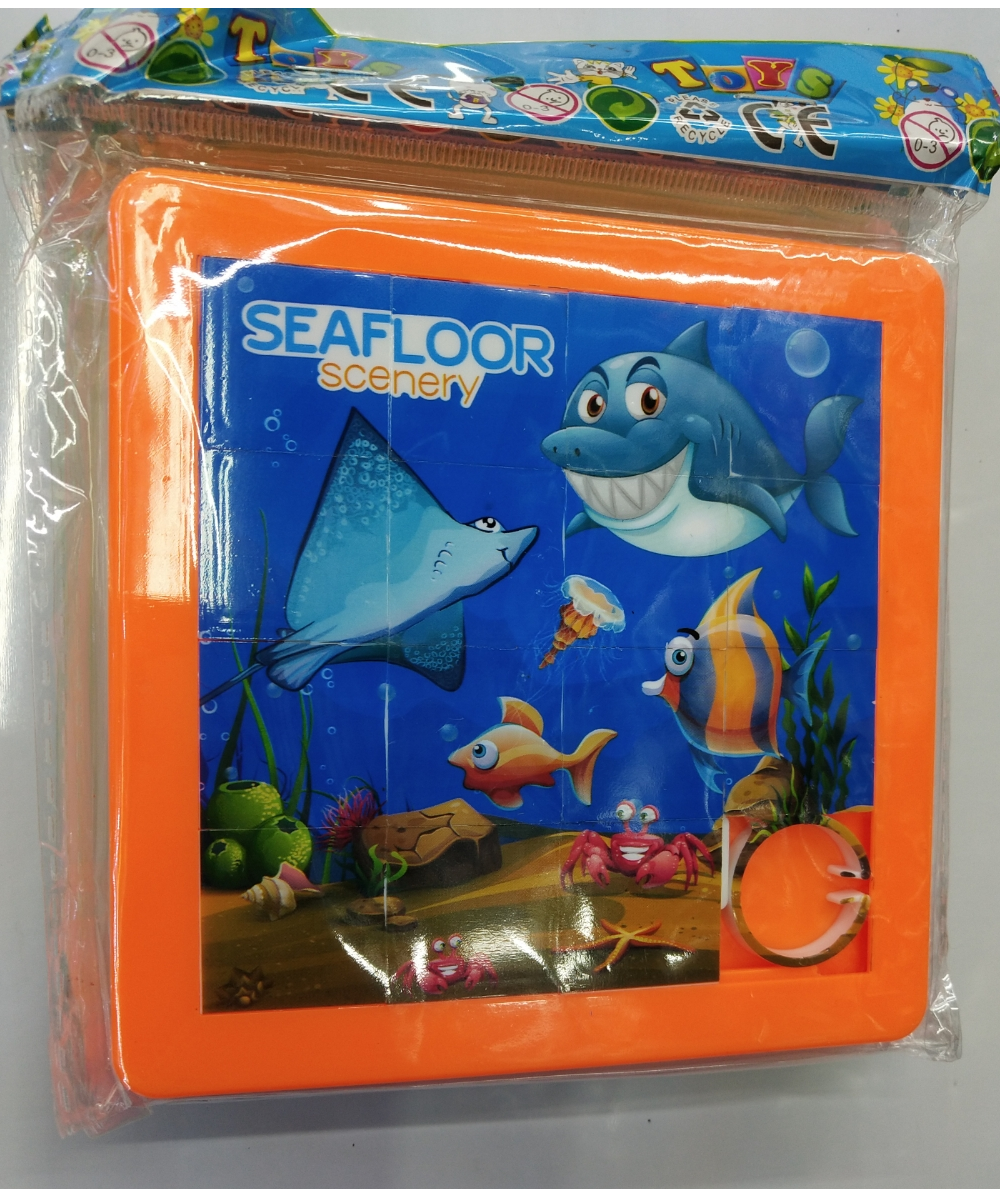 海底世界拼图板，小孩子智力拼图板，发育小孩子大脑思考，