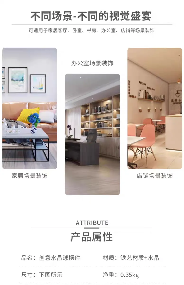 Gift decorative items, creative home decorations, other decorative items, aesthetic life artworks detail image 7