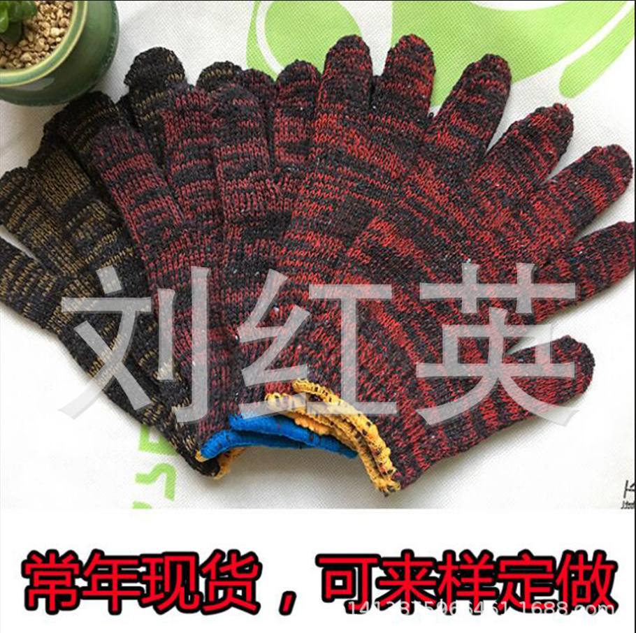 手套工厂直销劳保线手套耐磨棉纱建筑纱线防滑工地电工汽修手套600g00详情2