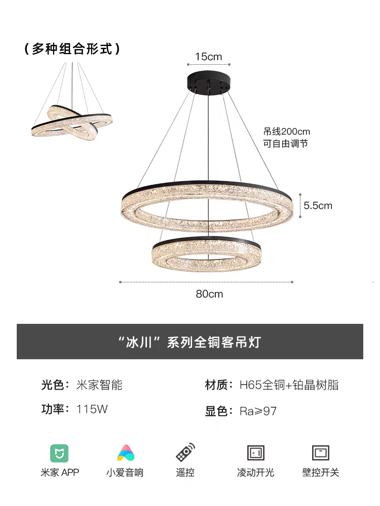 意式极简客厅组合吊灯全铜轻奢大气高级大厅主灯现代简约