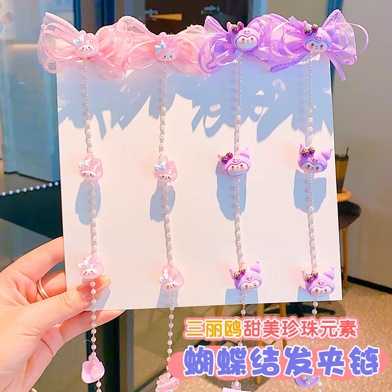 Children's mesh bow braided hair magic tool, little princess cartoon braided hair chain, girls' Kuromi headwear, baby hair clips, hair clips, creative accessories detail image 2