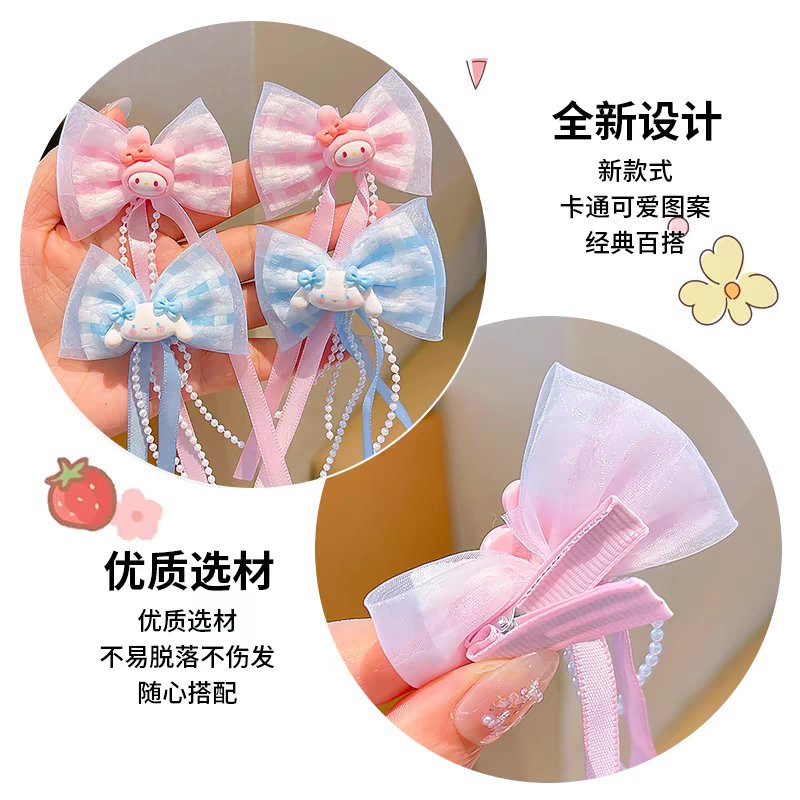 Children's Kuromi bow hair accessories, hair clips, cute princess clips for girls, little girl hair clips, Sanrio headwear, women's headwear, children's fabric headwear detail image 2