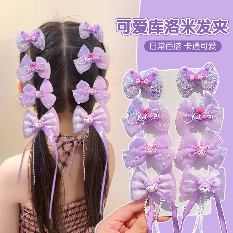 儿童库洛米蝴蝶结发饰发夹女童可爱公主夹子小女孩发卡三丽鸥头饰女性头饰儿童布艺头饰头饰
