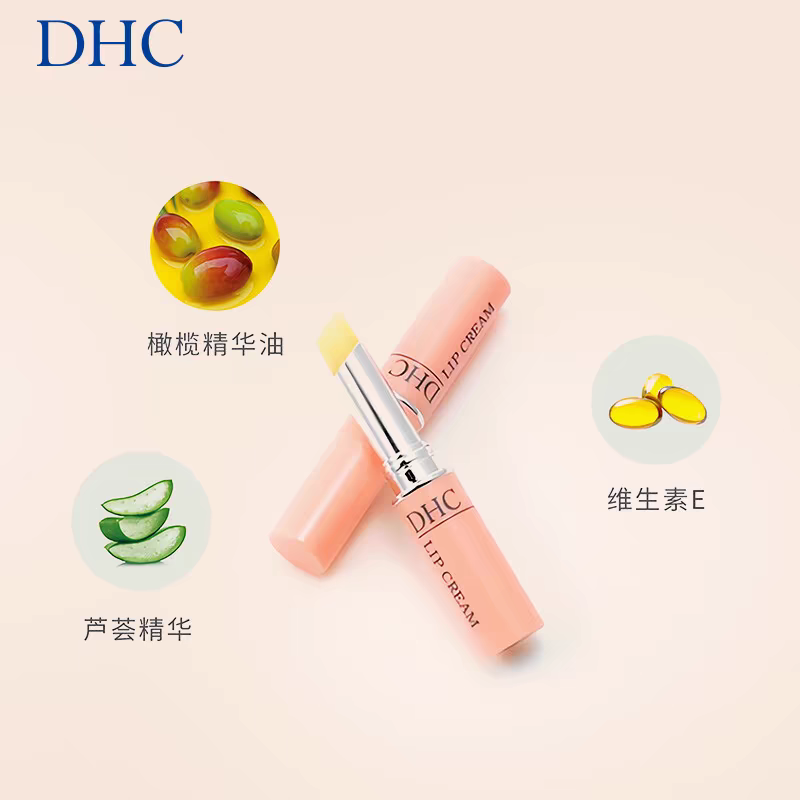 日本DHC橄榄护唇膏1.5g细节图