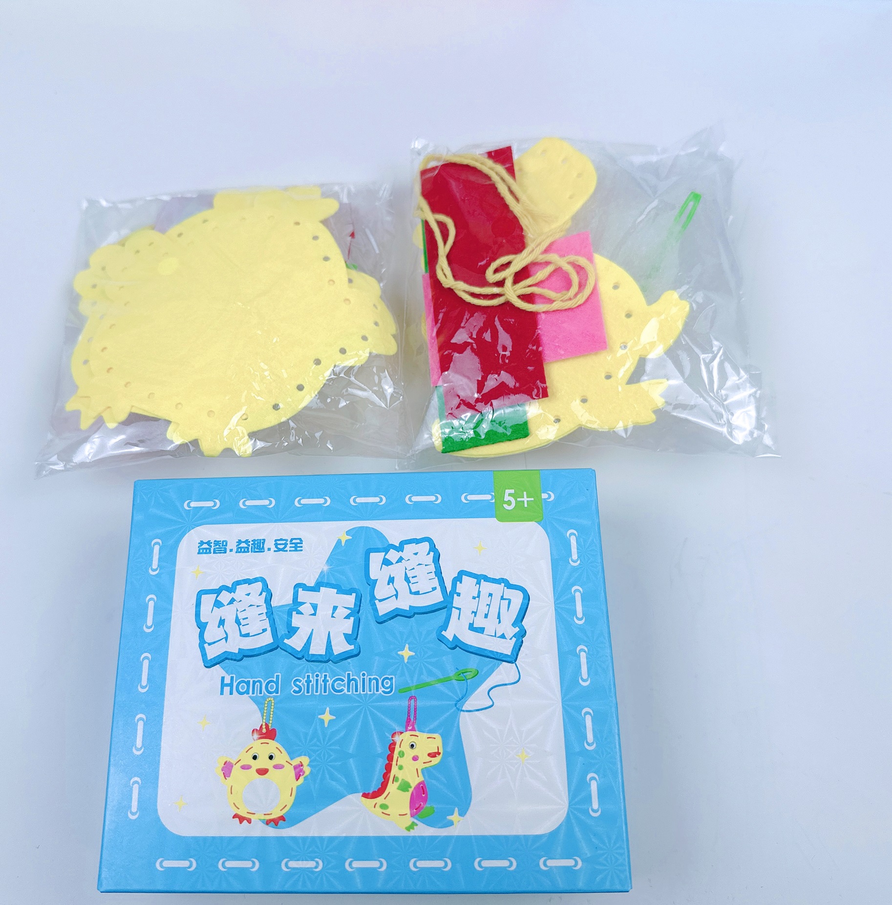 Children's handmade sewing fun non-woven fabric diy Children's handmade material package pendant Sewing back and forth Children's diy handicrafts details Picture