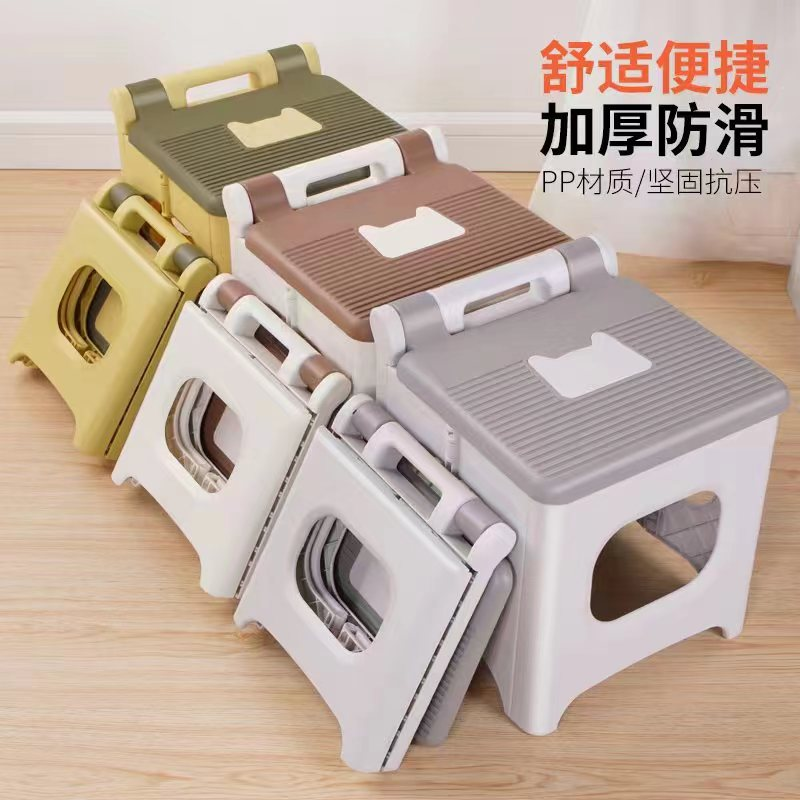 半折叠马扎凳/折叠马扎/折叠凳/迷你马扎凳/折叠椅靠背产品图