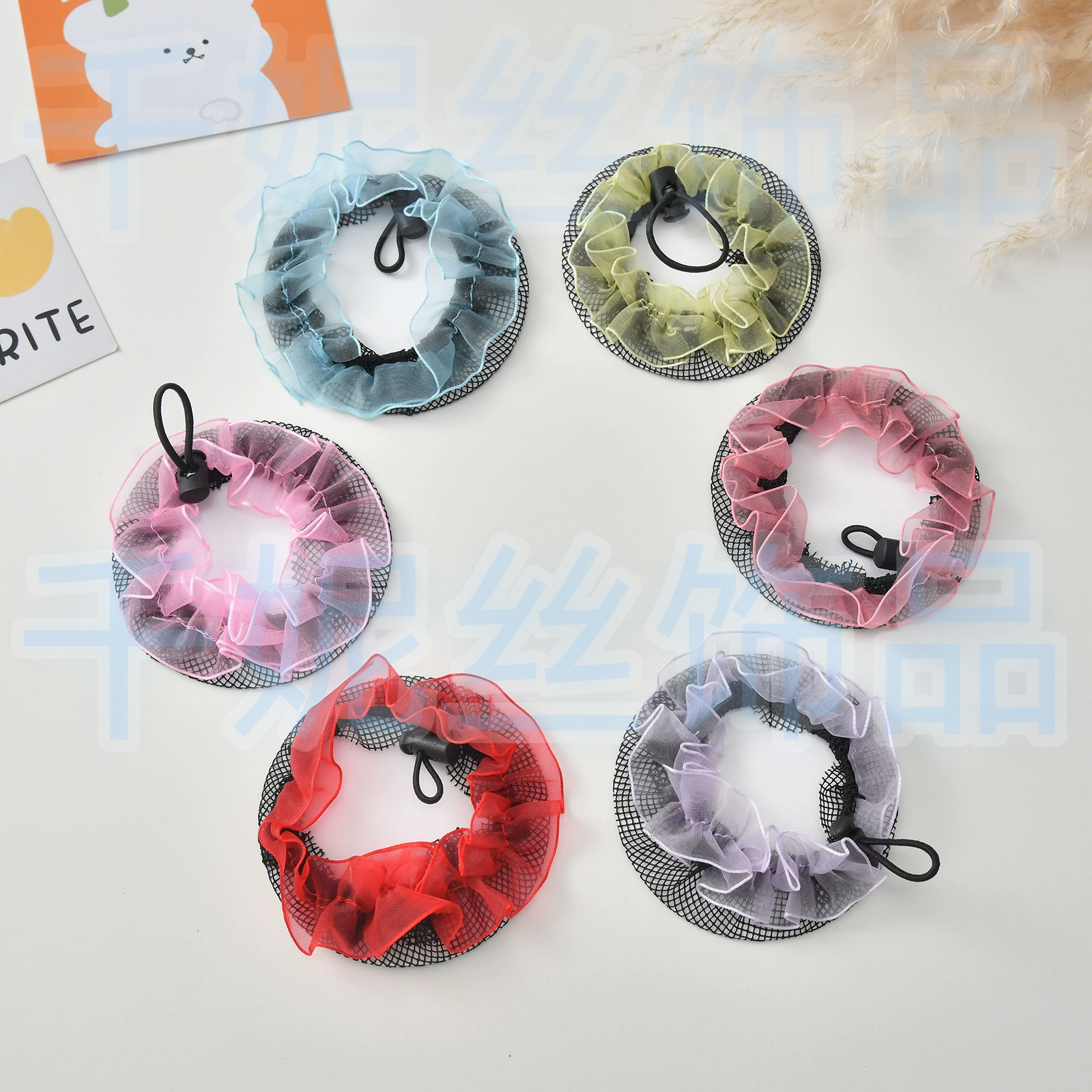 Children's dance hairnet in color