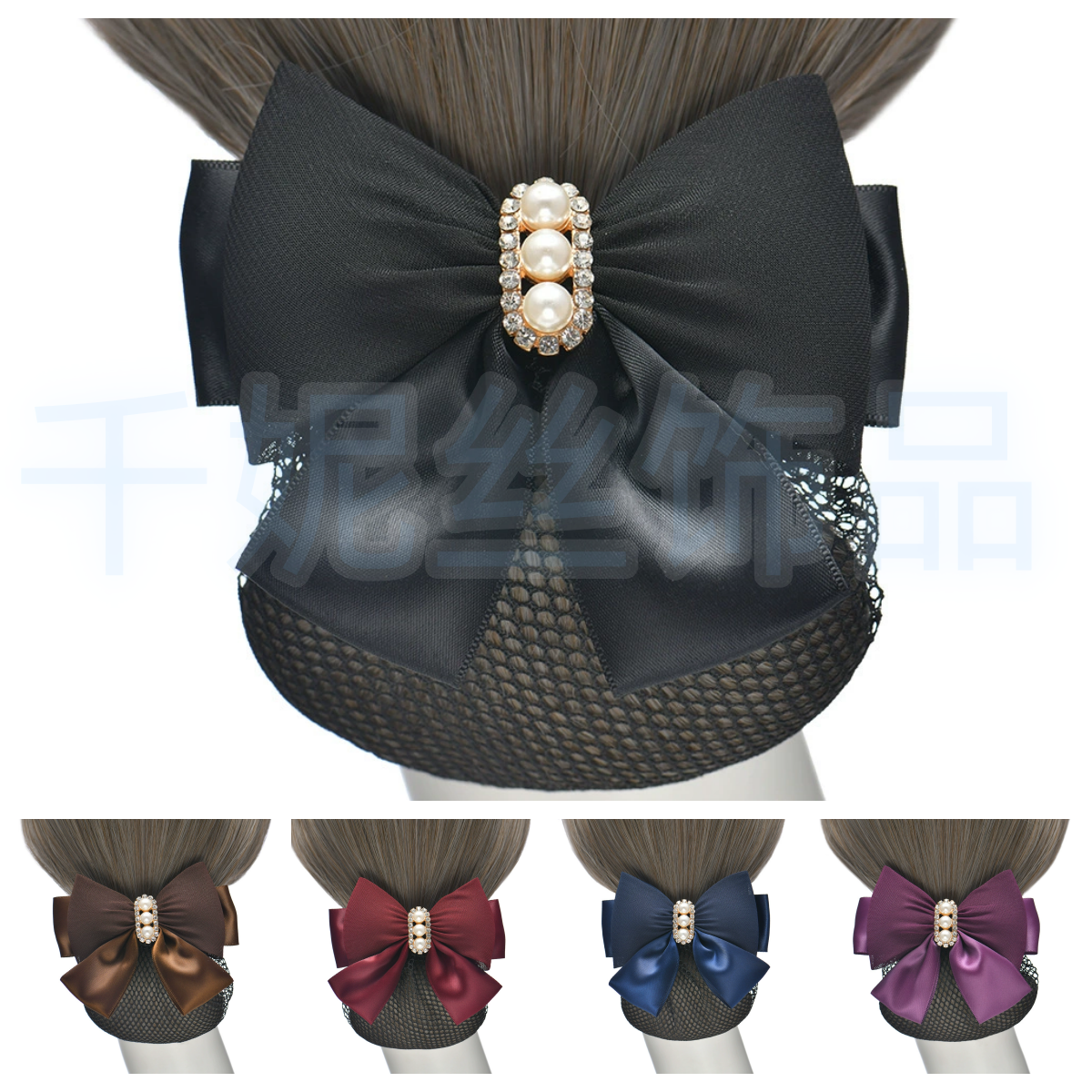 Professional hairpin 559