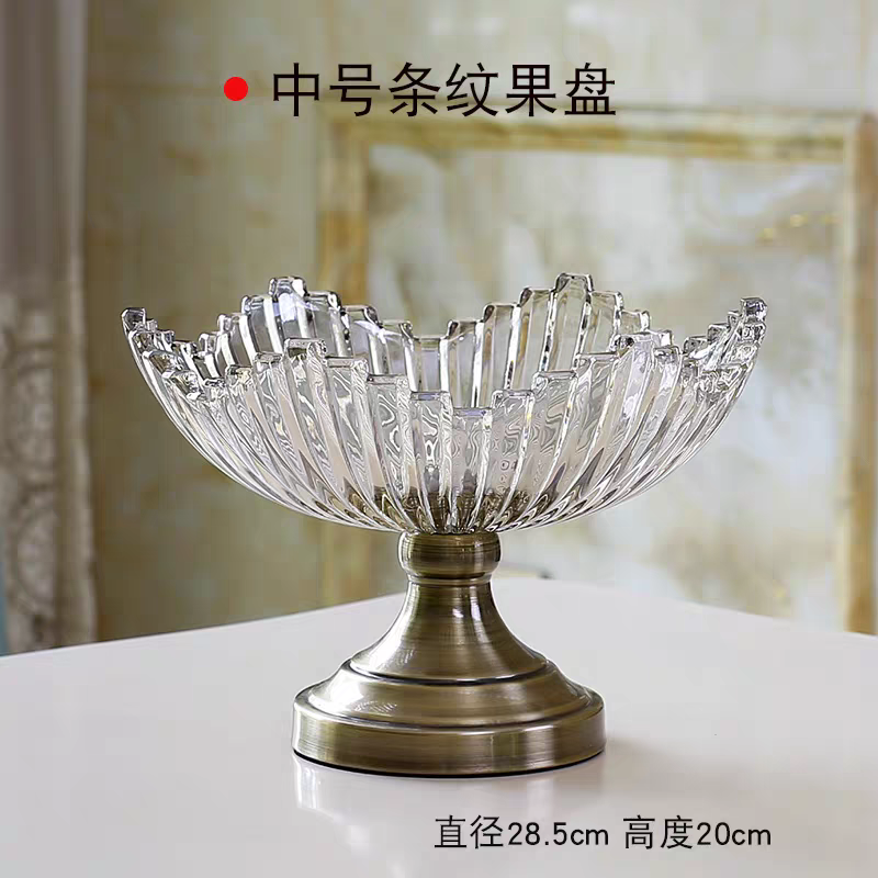 玻璃果盘带底座欧式水果盘 珠点果斗竖条纹玻璃盘子 别墅样板间果盆果篮装饰果盘大号玻璃碗金属底座工艺品详情图5