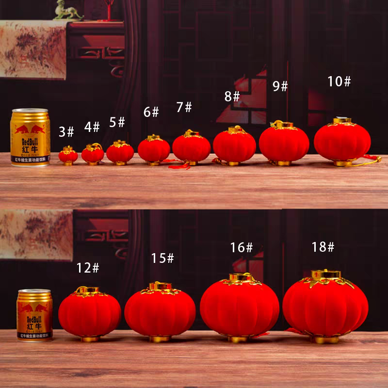 大红植绒小灯笼春节盆景装饰结婚布置户外装饰灯笼灯笼白底实物图