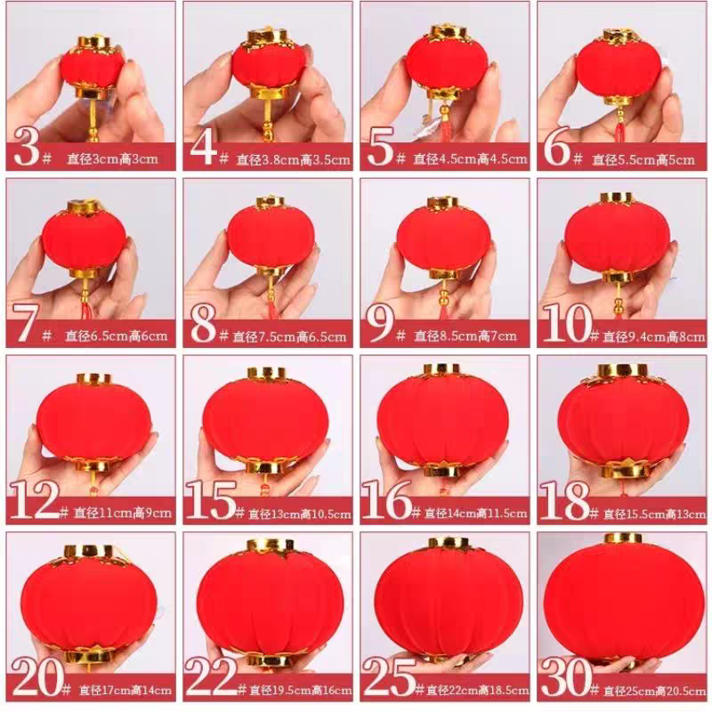 大红植绒小灯笼春节盆景装饰结婚布置户外装饰灯笼灯笼详情图10