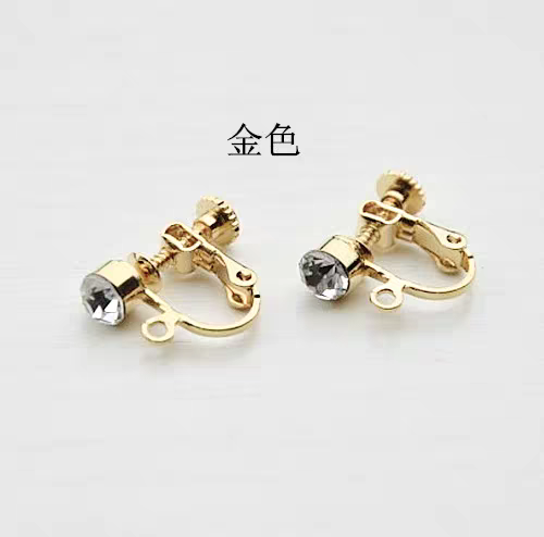 DIY diamond-encrusted screw ear clips (copper) Application Scenario