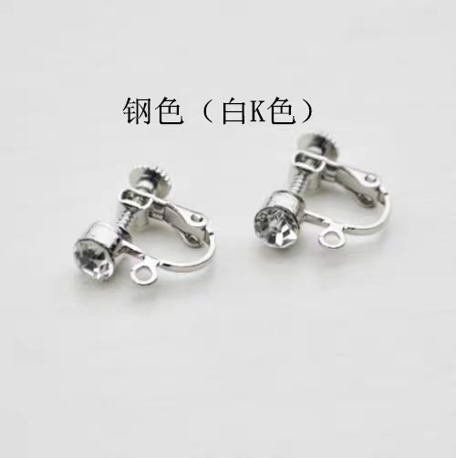 DIY diamond-encrusted screw ear clips (copper) Specification image